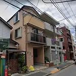 Komagome Luxury House