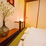 Ryokan -Ryo-