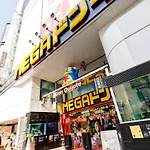 Hotel Shibuya Shoto