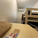World Travelers House Hikari