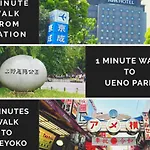 Apa Hotel Keisei Ueno Ekimae