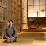 Hoshinoya Tokyo