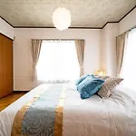 Lucky Horikiri