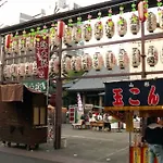 Nishi-Sugamo Guest House. 2Min To Nishi-Sugamo Sta. 13Min To Ikebukuro Sta.