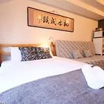 Excellent Hot Location, Shibuya Time Square Studio Apt! A423