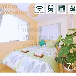 Nestay Villa Tokyo Otsuka