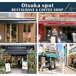 Nestay Villa Tokyo Otsuka
