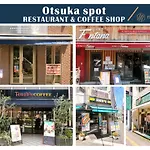 Nestay Villa Tokyo Otsuka