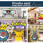 Nestay Inn Tokyo Otsuka 403