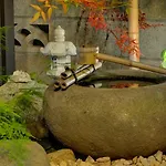 Kyoen