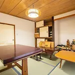 Zaito Tokyo Skytree Traditional Independent House 东京晴空塔独栋超大日式民宿-宅东押上店
