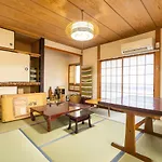 Zaito Tokyo Skytree Traditional Independent House 东京晴空塔独栋超大日式民宿-宅东押上店