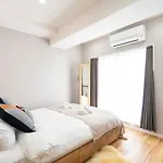 Zaito Tokyo Asakusa Modern Inn 东京现代公寓-宅东东浅草店