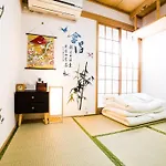 アンドステイ西早稲田3丁目