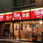Shinjuku Apartment 102