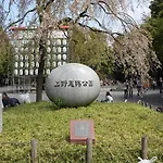 Sotetsu Fresa Inn Ueno-Okachimachi