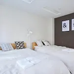 寅ホテル 台東 Hotel 寅 台东 Tora Hotel Taito A