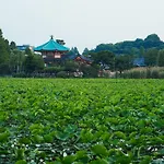 寅ホテル 台東 Hotel 寅 台东 Tora Hotel Taito A