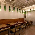 Plat Hostel Keikyu Minowa Forest