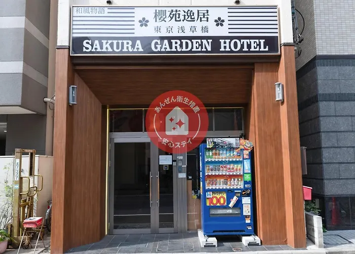 Oyo旅館 Sakura Garden 浅草橋