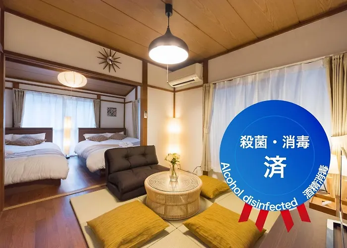 四ツ木駅徒歩２分リノベーション済み・家具家電無料wifi完備！スカイツリー電車5分！