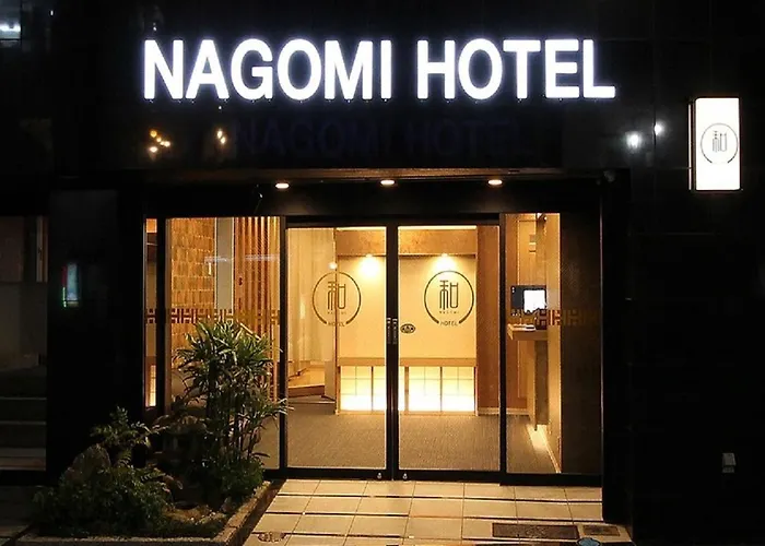 Arakawa-Ku - Hotel / Vacation Stay 22248