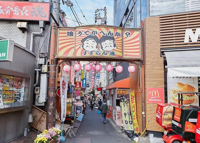 Holiday Places /Shibuya 5Min By Train