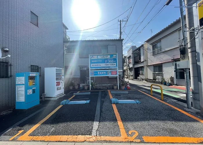 Tokyo Ueno Blue House