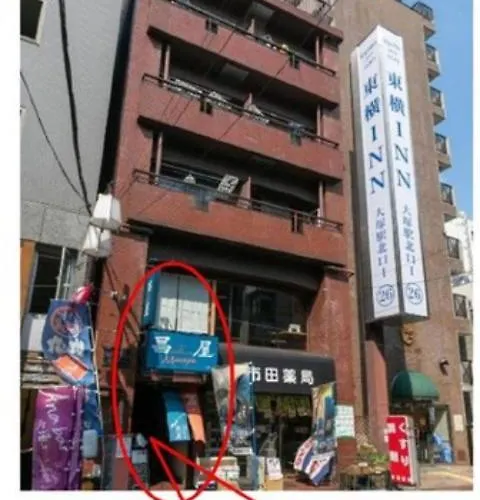 Ichida Building - Vacation Stay 14058