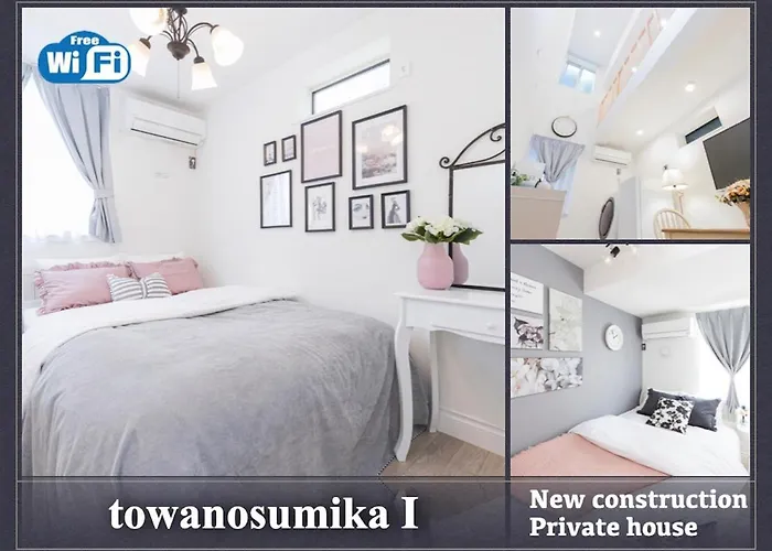 Towanosumika -1 - Vacation Stay 45957V