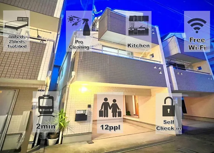 Eternity House 新宿大久保