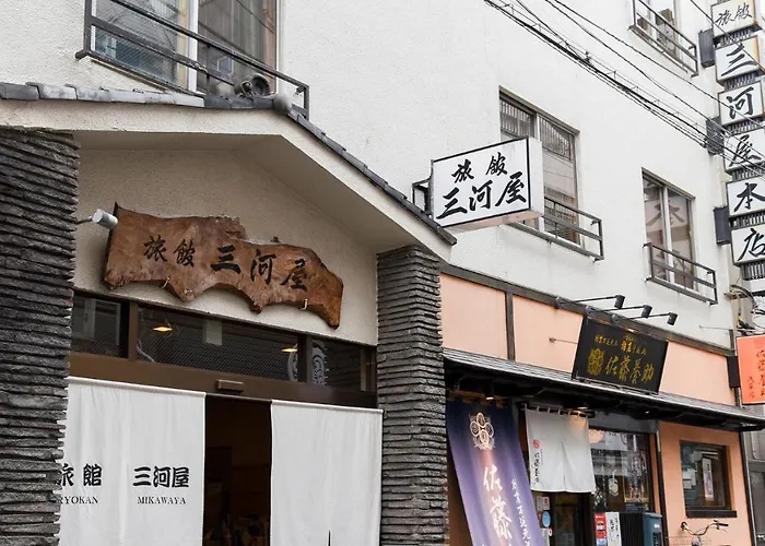 Ryokan Mikawaya