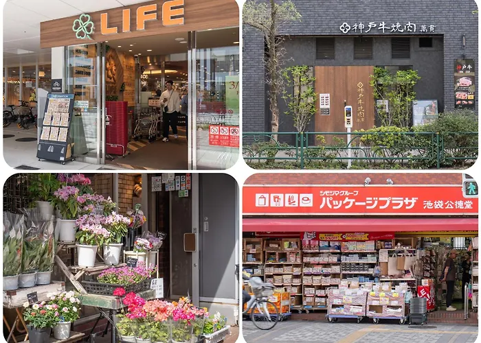 桜の川15 Detached House Ikebukuro 2 Mins Kanamecho Station 1 Min Eight People