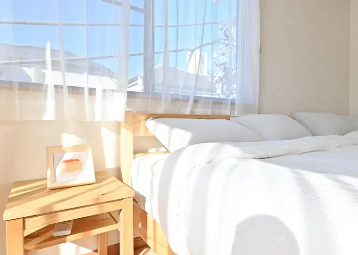 Shinjuku City Villa 高田馬場駅 7Minutes New Opening