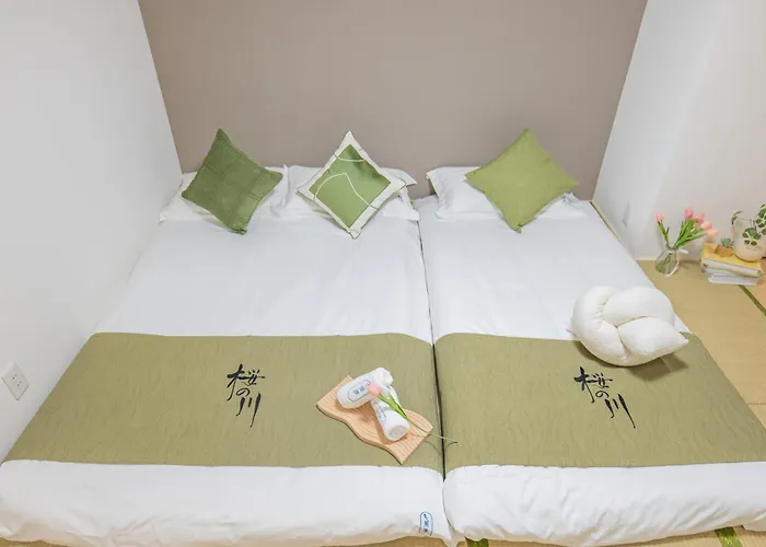 桜の川8 Shinjuku 3 Mins Shibuya New Mansion Train 1 Min More Than 7 People