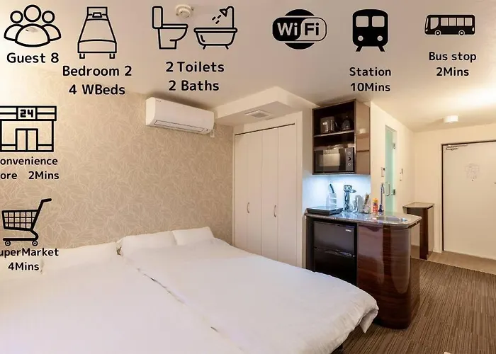 Premier Suite Shinjuku West 別館