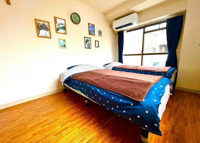 Nearest Sta 4Mins!Nr Ikebukuro,Shinjuku,Shibuya!
