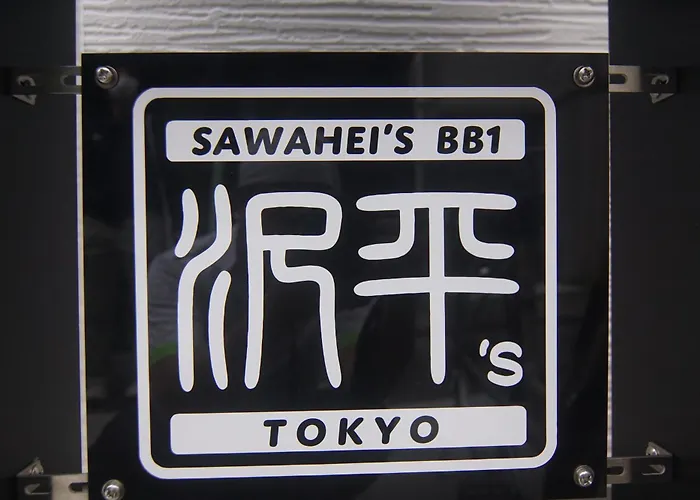 Sawahei\'S Bb1 Tokyo