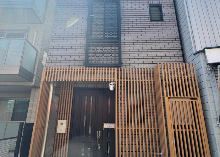 Family House 蕾 池袋徒步圈全新装修日式户建民宿