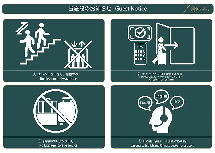 High Five Guest House