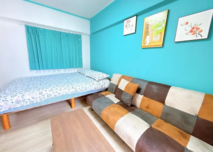 Shinjuku Business House 5Min Walk 新宿高田馬場駅歩行5分