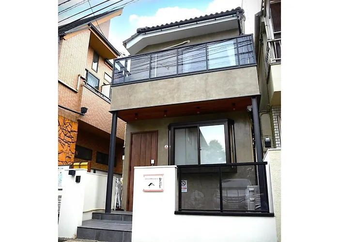 Koenji Nakano Villa - Vacation Stay 00734V