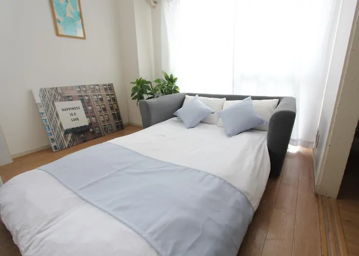 Luanahotel In Waseda