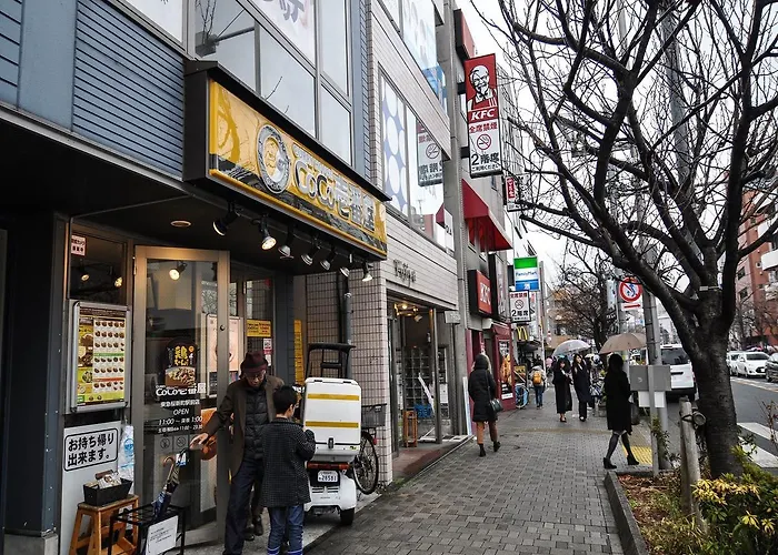 Coto Tokyo Shibuya Guest House