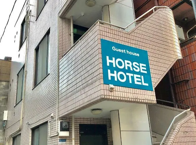 Horse Hotel