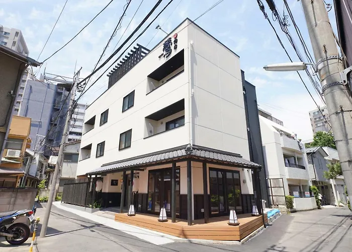 Yadoya Uguisu 2 Bed Rooms Bbq, Cafe 宿家 鶯