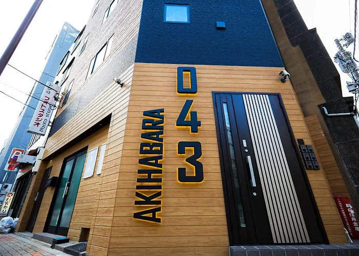 043Akihabara