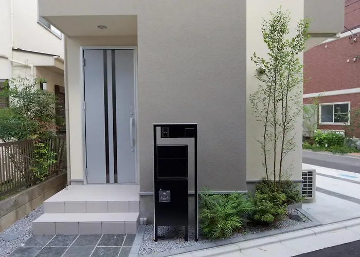 Nishi-Sugamo Guest House. 2Min To Nishi-Sugamo Sta. 13Min To Ikebukuro Sta.