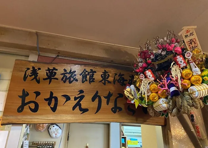 Asakusa Ryokan Toukaisou