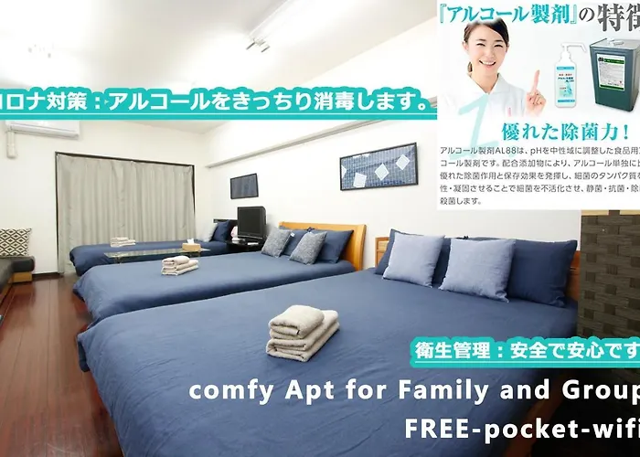 Tokyo Shibuya High-Class Apartment#车站徒步5分#